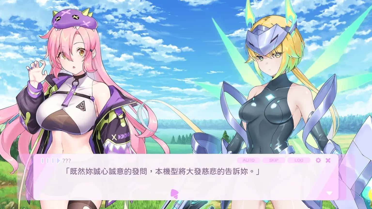 暴食的怪兽公主:惑星美食之旅 角色养成 演示图 7