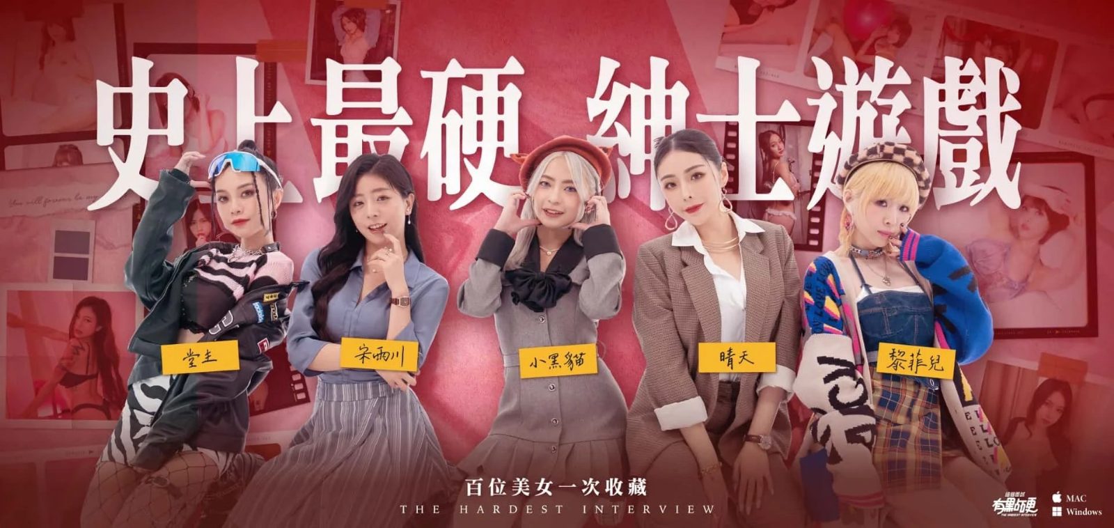 这个面试有点硬 资源内容 展示图 3