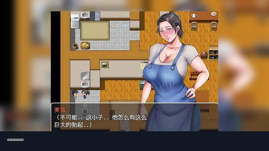 我妈妈跪地道歉的那一天 我妈妈跪地道歉的那一天最新版下载 母が土下座した日 流程事件与存档指南 封面图