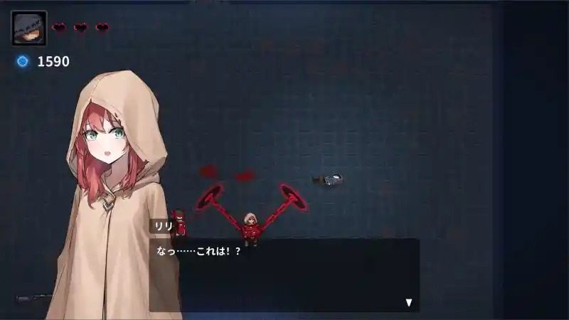 被囚禁的莉莉 地图探索 资料图 5