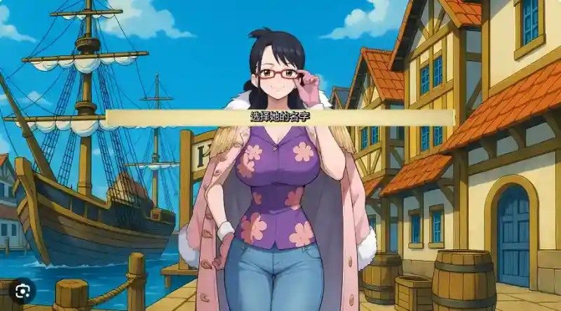海盗秘宝LewdPiece 电脑端 内容截图 7