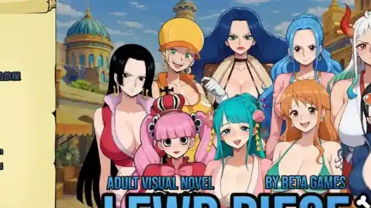 海盗秘宝LewdPiece 版本内容 展示图 3