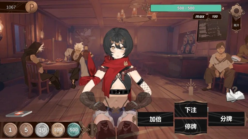 酒馆宠物 正式版V1 地图探索 实机截图 3
